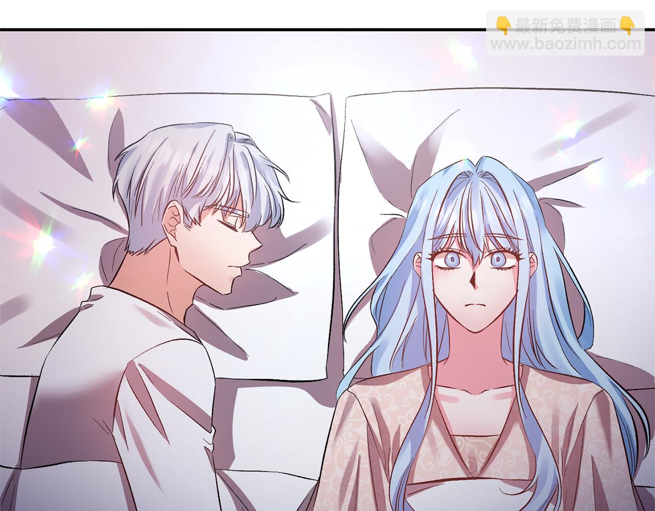 皇帝，讓我吻你入睡 - 第47話 皇后在哪裡？(2/3) - 4