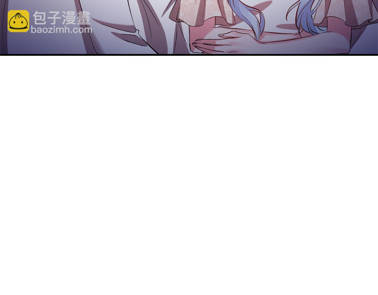 皇帝，讓我吻你入睡 - 第47話 皇后在哪裡？(2/3) - 5