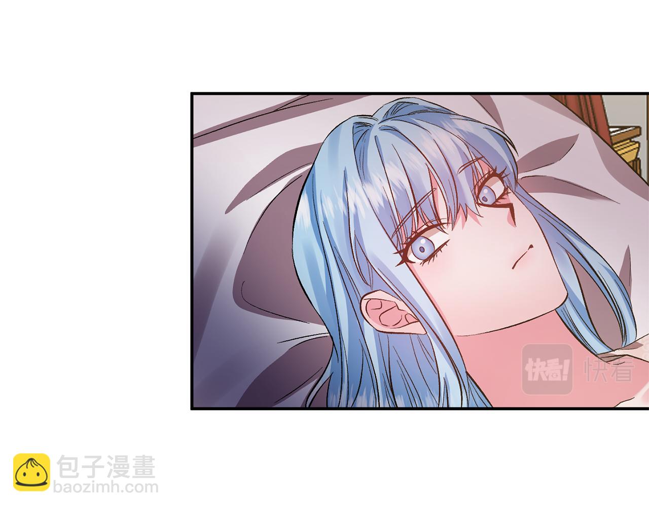 皇帝，讓我吻你入睡 - 第47話 皇后在哪裡？(2/3) - 6