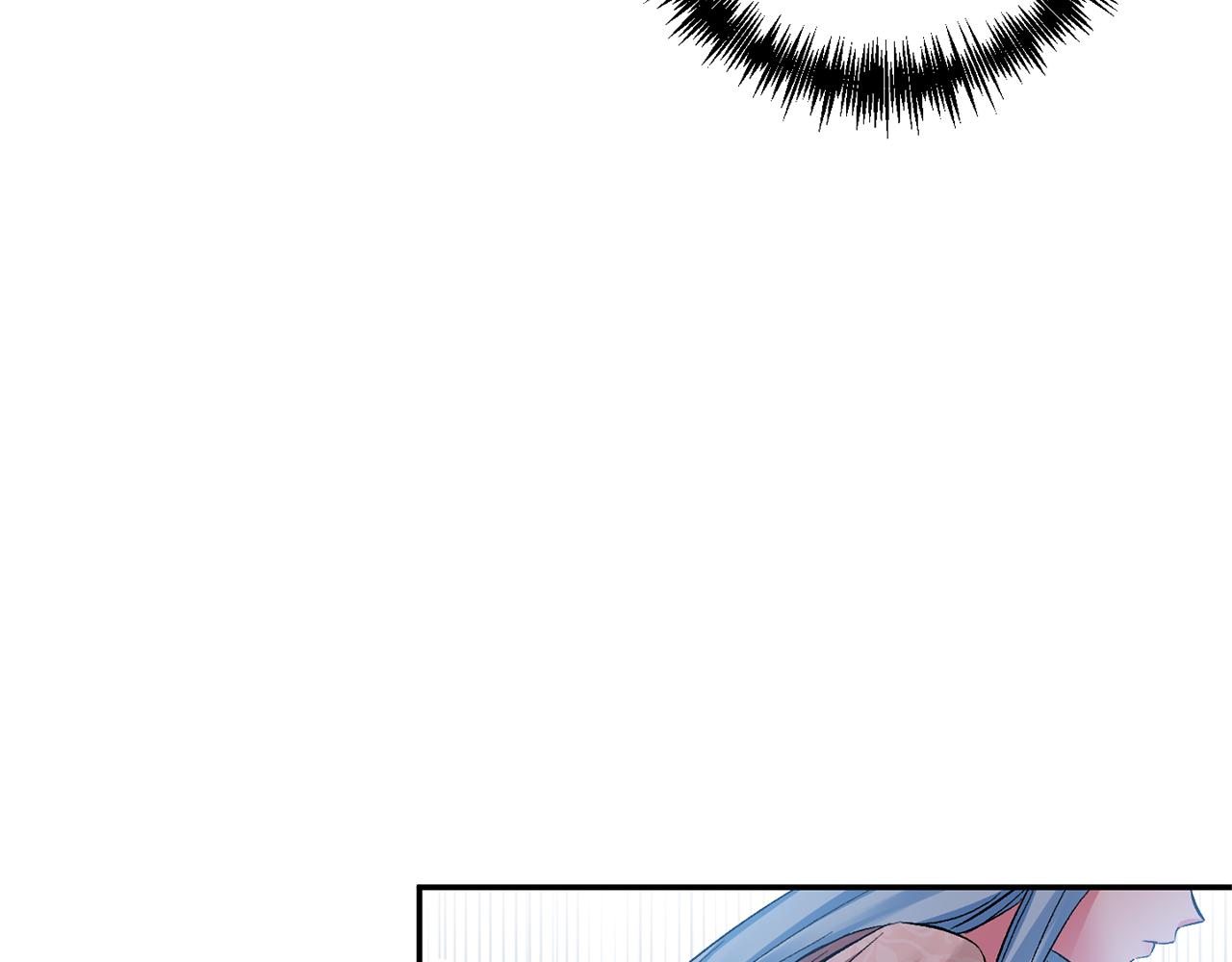 皇帝，讓我吻你入睡 - 第47話 皇后在哪裡？(2/3) - 8