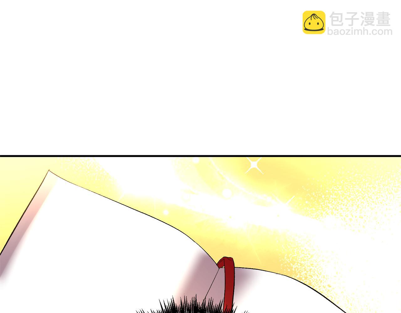 皇帝，讓我吻你入睡 - 第47話 皇后在哪裡？(2/3) - 2