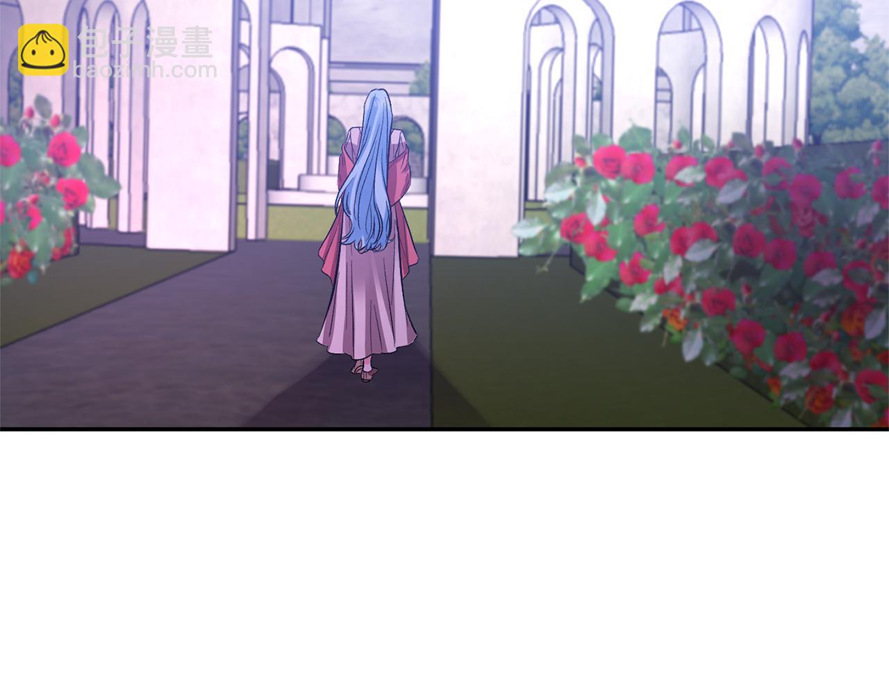 皇帝，讓我吻你入睡 - 第47話 皇后在哪裡？(2/3) - 4