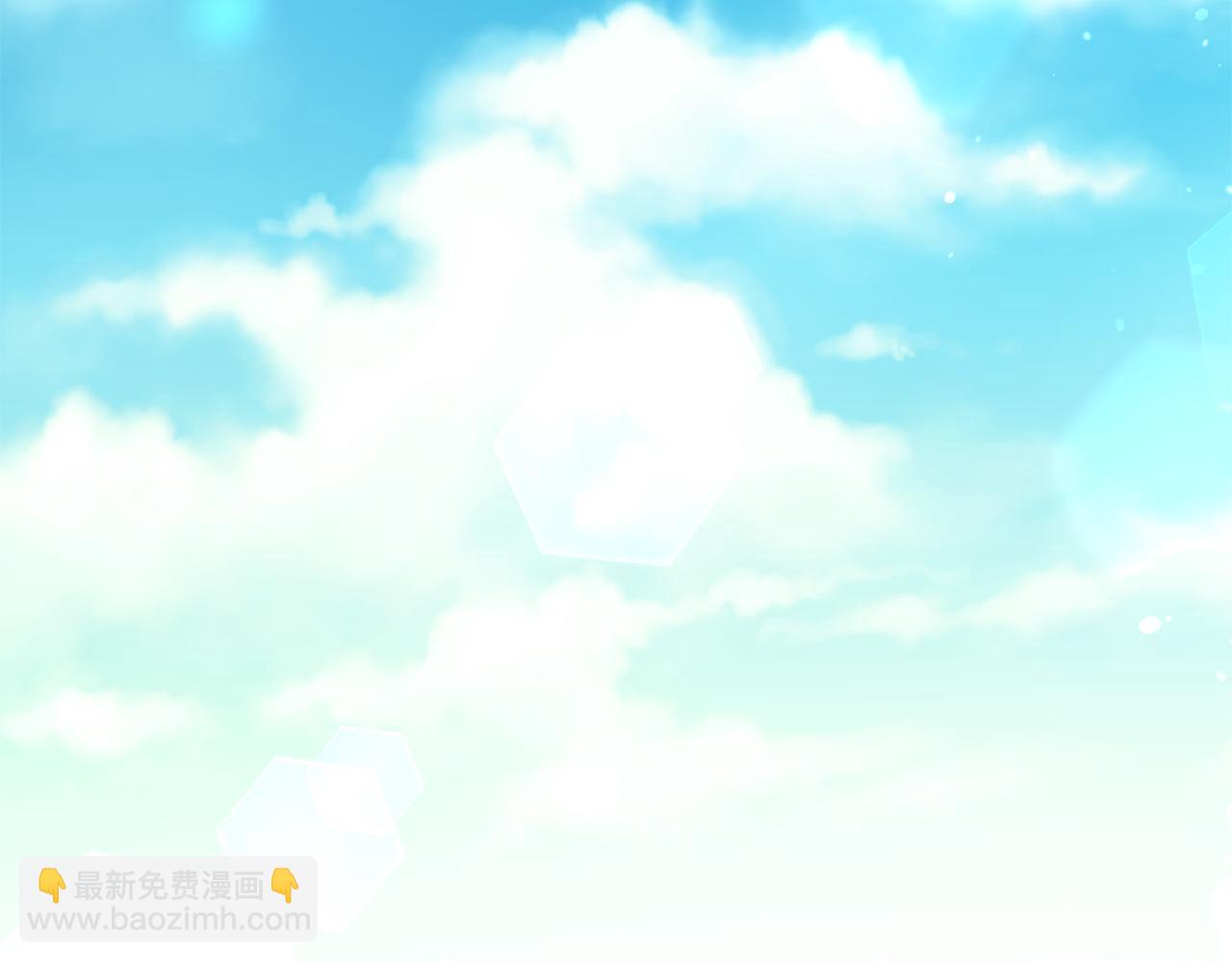 皇帝，讓我吻你入睡 - 第49話 並不火熱之夜(3/3) - 2