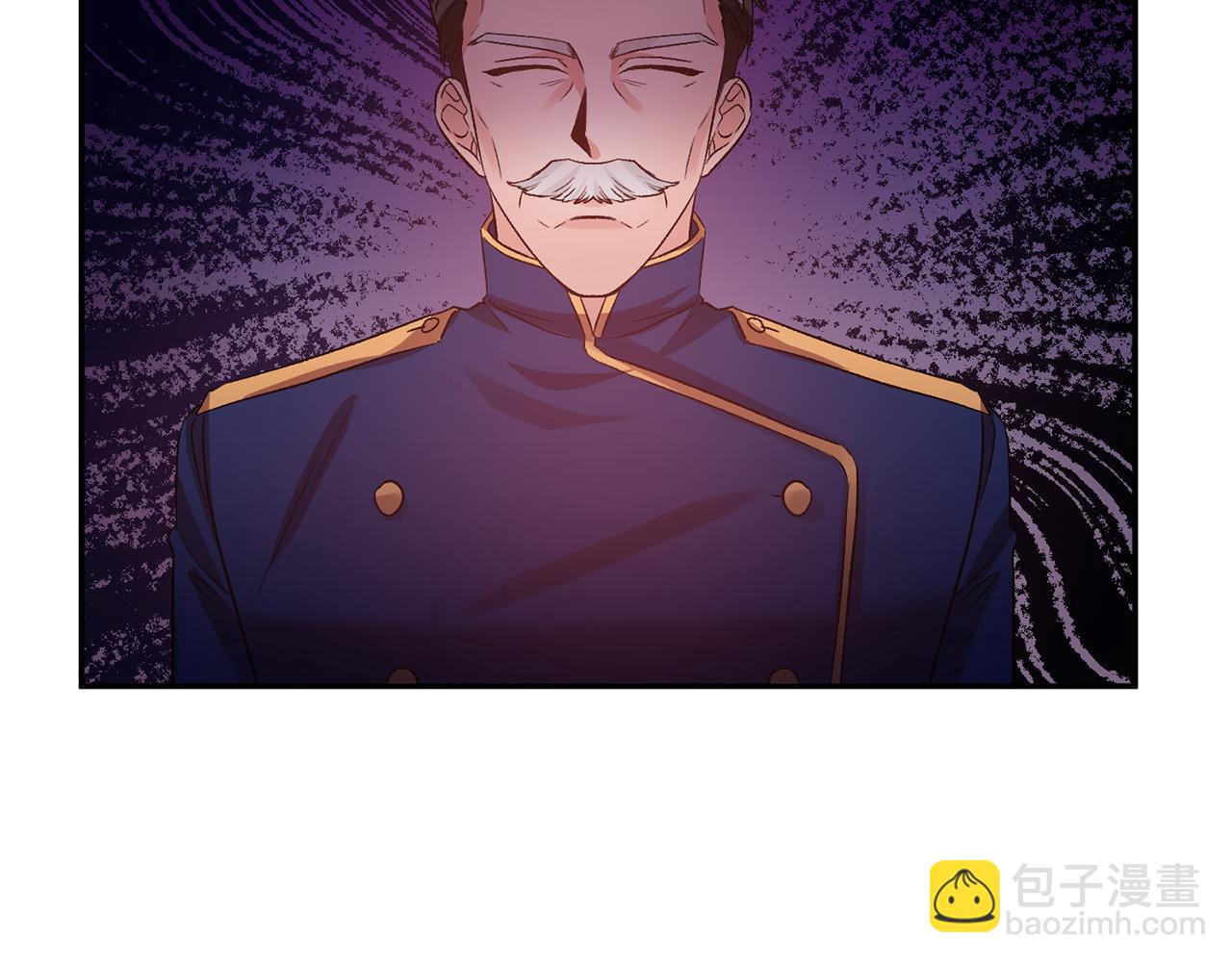 皇帝，讓我吻你入睡 - 第49話 並不火熱之夜(1/3) - 5