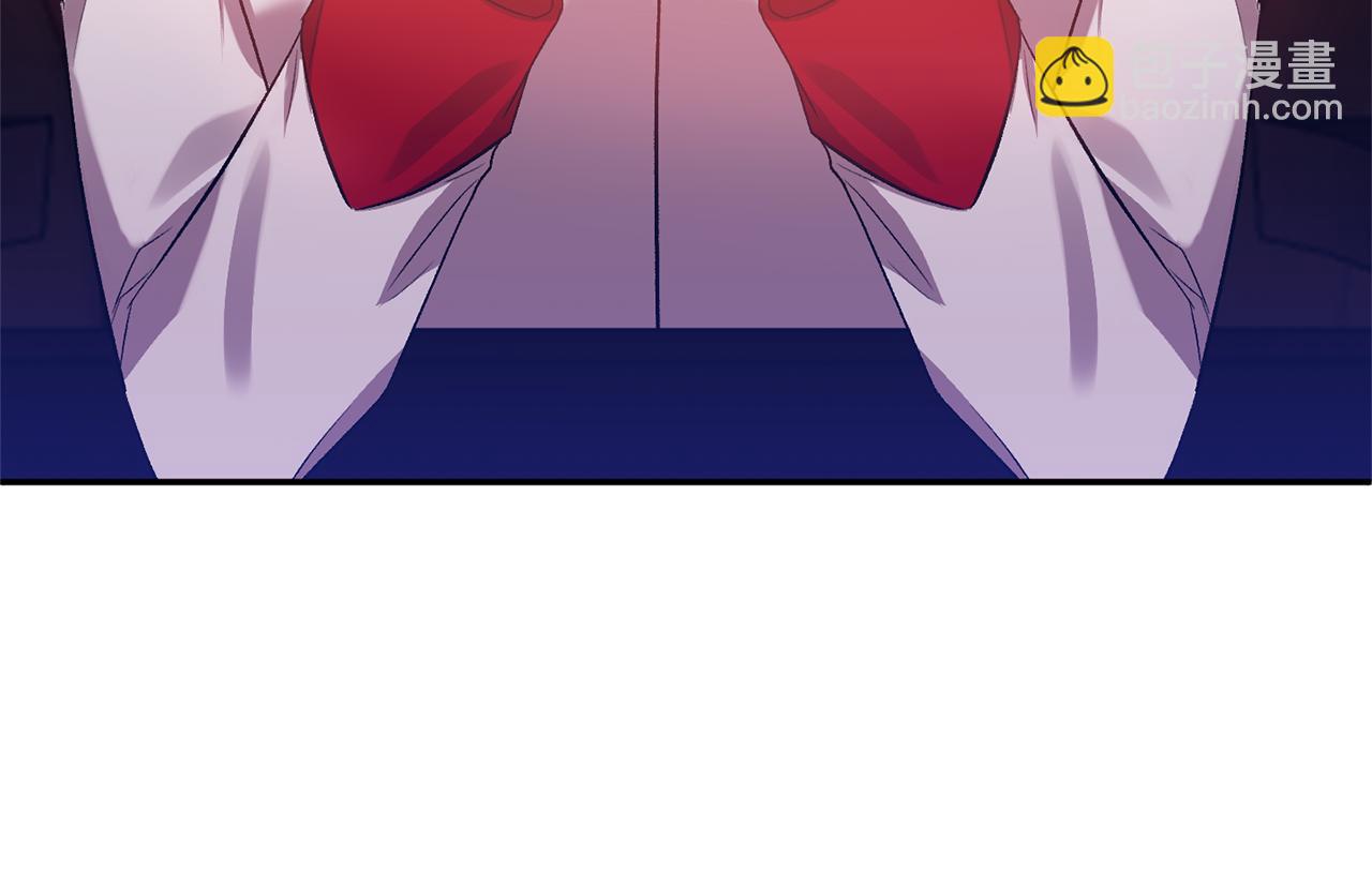 皇帝，讓我吻你入睡 - 第49話 並不火熱之夜(1/3) - 1