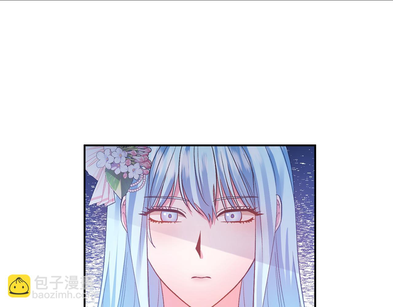 皇帝，讓我吻你入睡 - 第49話 並不火熱之夜(2/3) - 4