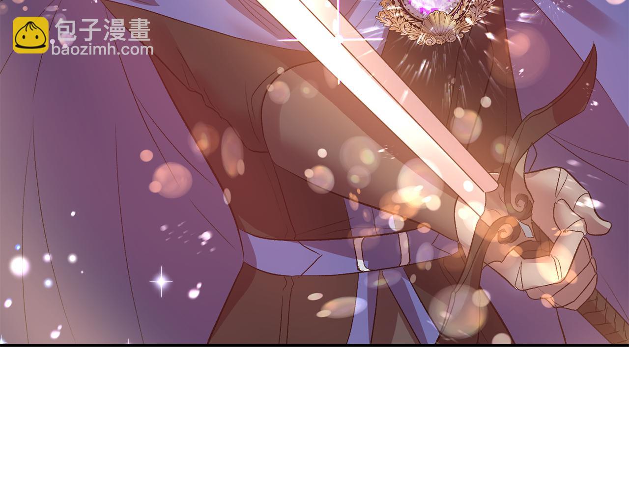 皇帝，讓我吻你入睡 - 第49話 並不火熱之夜(2/3) - 8