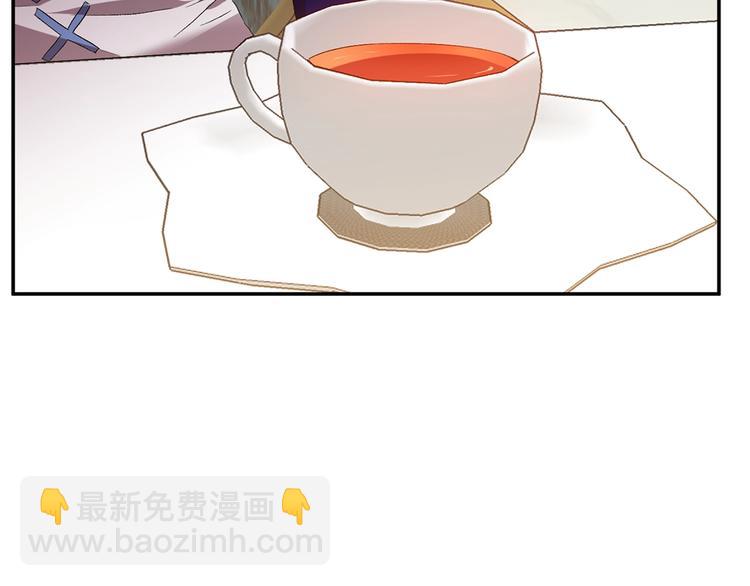 皇帝，讓我吻你入睡 - 第5話 一入皇宮深似海(3/3) - 4