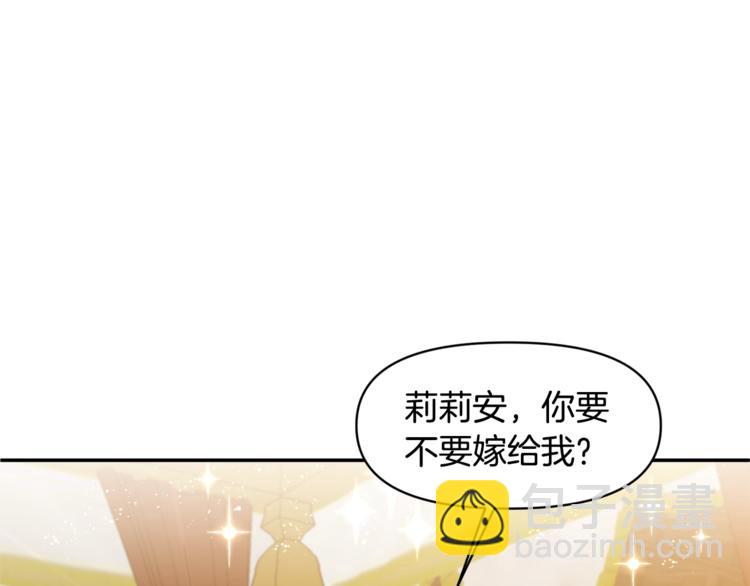 皇帝，讓我吻你入睡 - 第5話 一入皇宮深似海(3/3) - 5