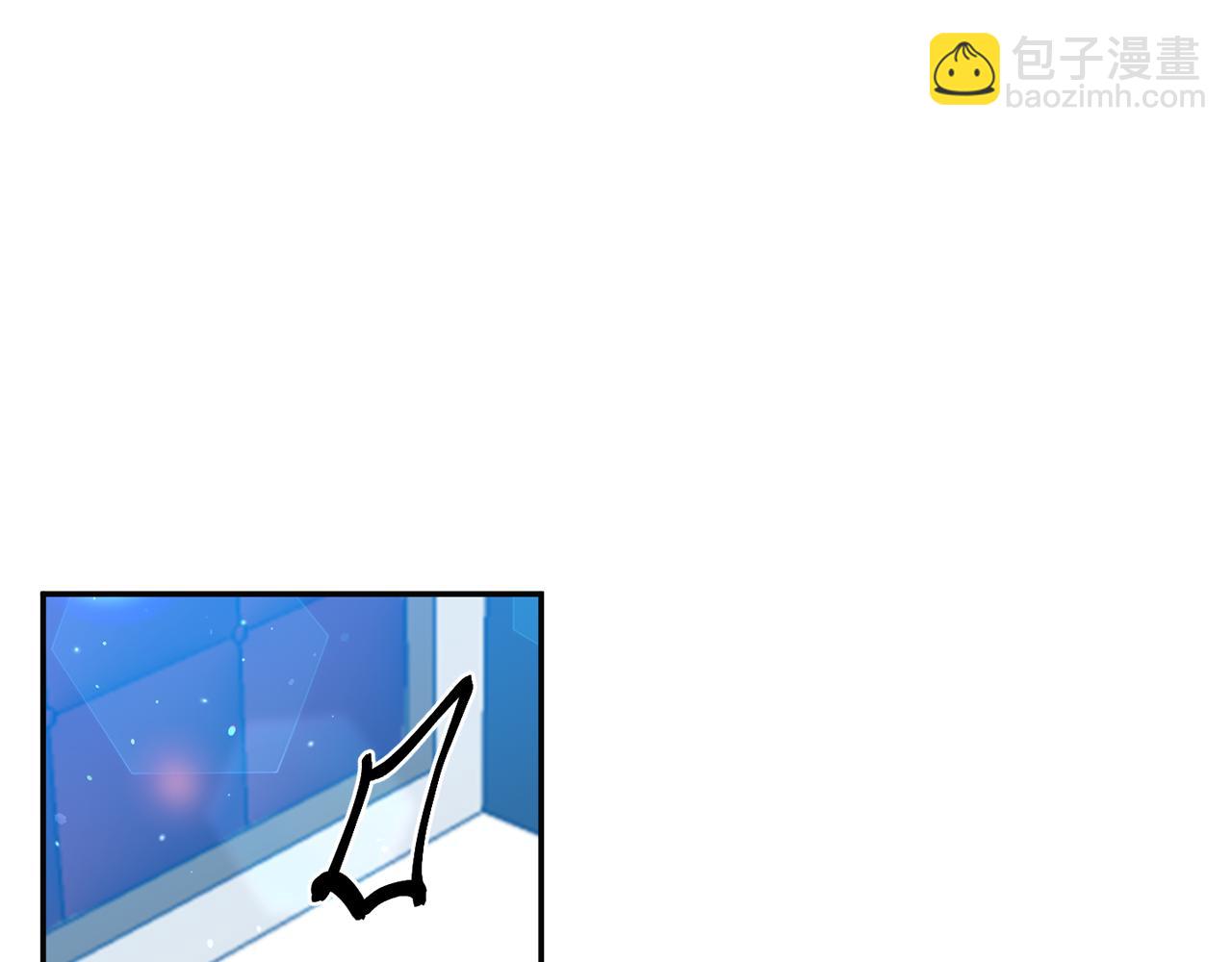 皇帝，讓我吻你入睡 - 第51話 瘋狂秀恩愛(3/3) - 6