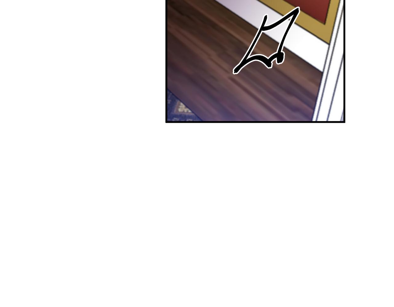 皇帝，讓我吻你入睡 - 第51話 瘋狂秀恩愛(1/3) - 5