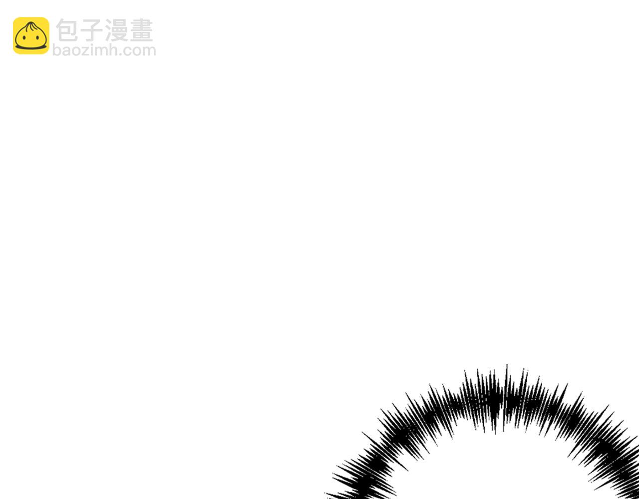 皇帝，讓我吻你入睡 - 第51話 瘋狂秀恩愛(1/3) - 2