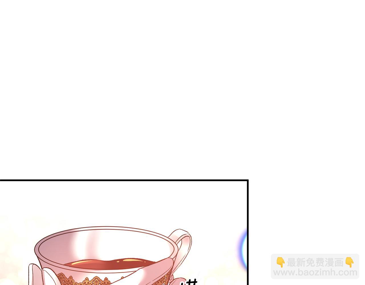 皇帝，讓我吻你入睡 - 第51話 瘋狂秀恩愛(1/3) - 7