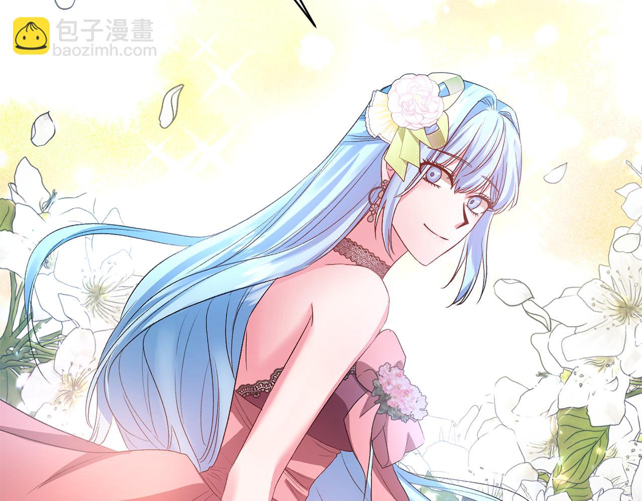 皇帝，讓我吻你入睡 - 第51話 瘋狂秀恩愛(1/3) - 2