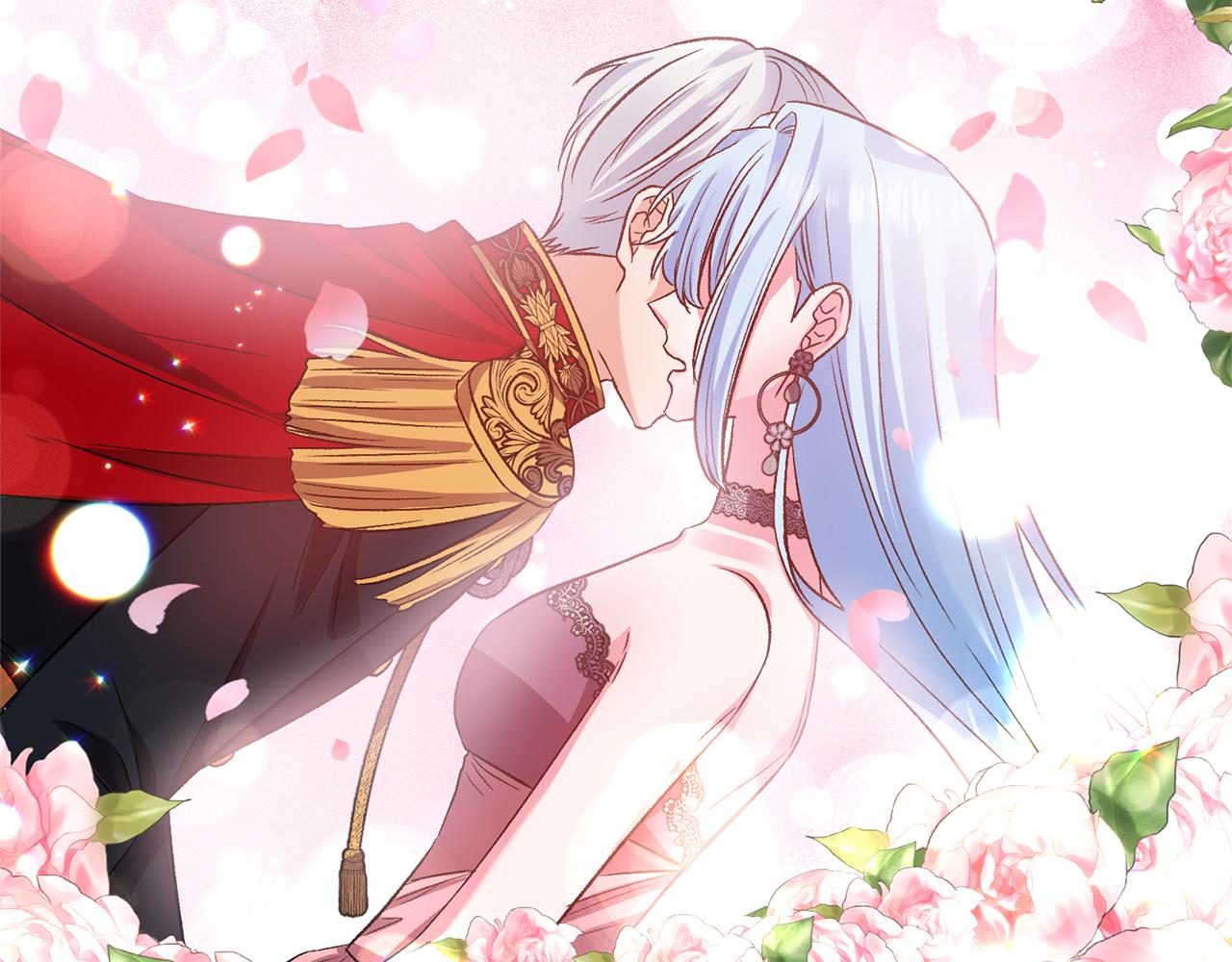 皇帝，讓我吻你入睡 - 第51話 瘋狂秀恩愛(2/3) - 3