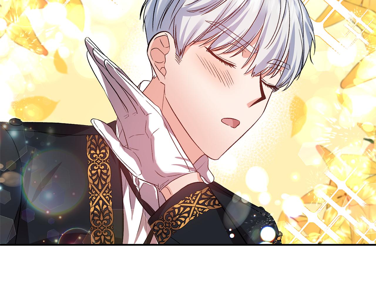 皇帝，讓我吻你入睡 - 第51話 瘋狂秀恩愛(2/3) - 8