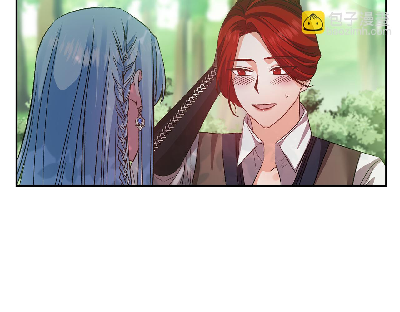 皇帝，讓我吻你入睡 - 第53話 榮譽屬於你(1/3) - 3