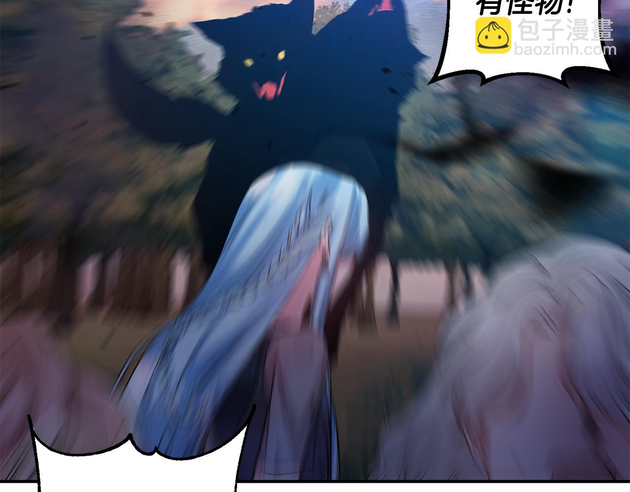 皇帝，讓我吻你入睡 - 第53話 榮譽屬於你(3/3) - 4