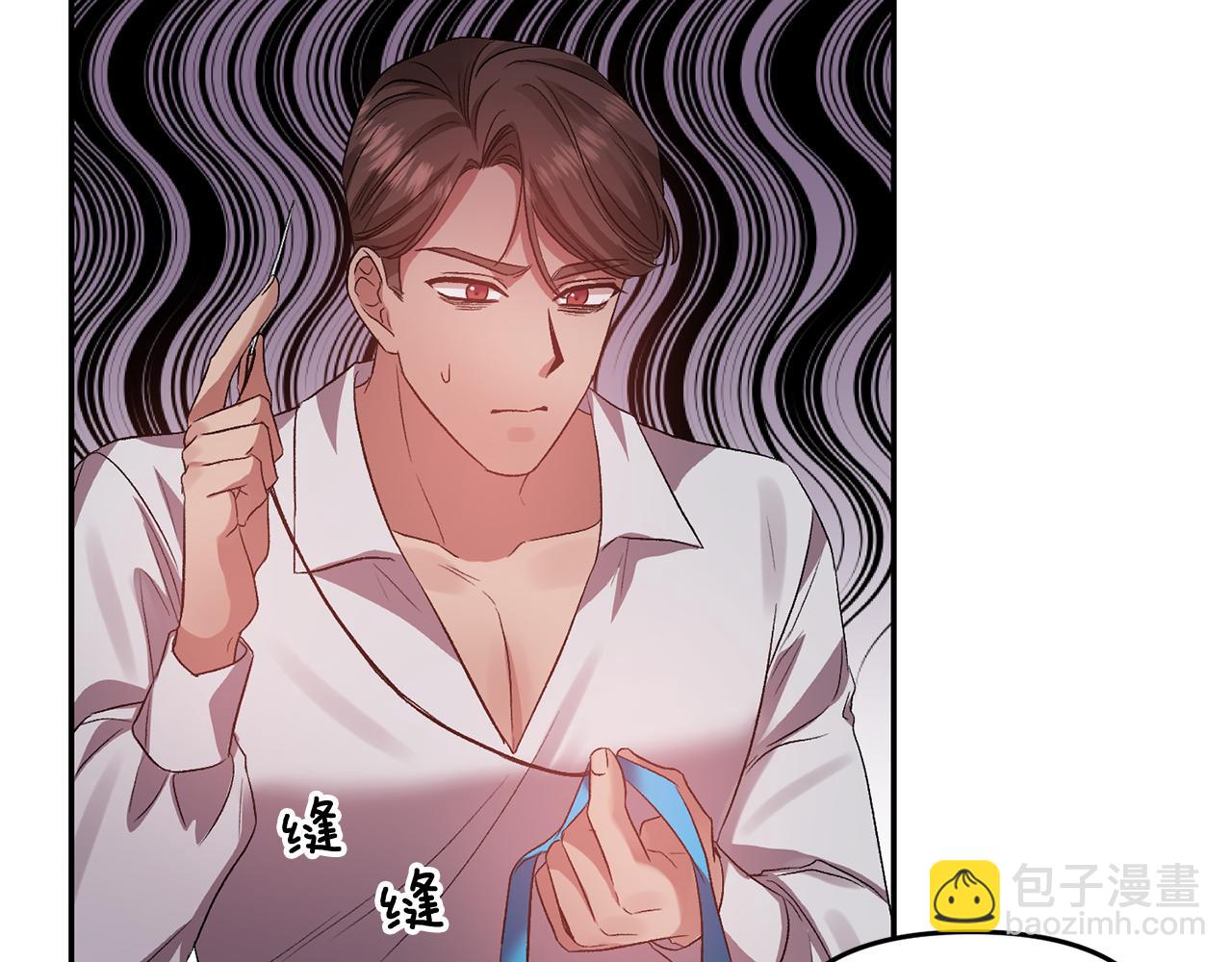 皇帝，讓我吻你入睡 - 第53話 榮譽屬於你(1/3) - 2