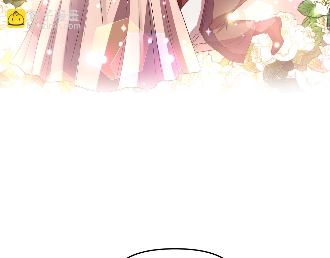 皇帝，讓我吻你入睡 - 第53話 榮譽屬於你(1/3) - 2