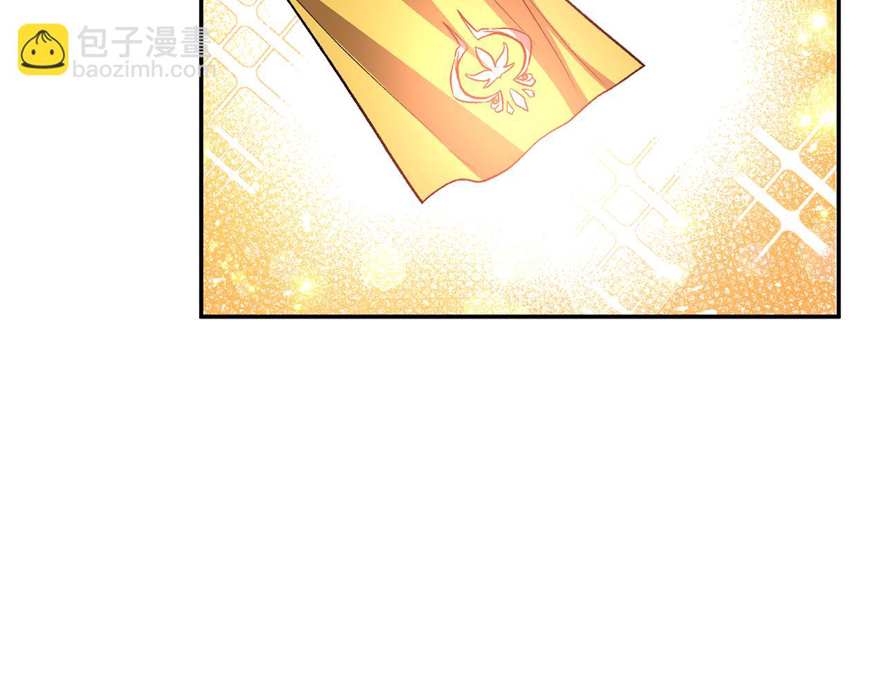 皇帝，讓我吻你入睡 - 第53話 榮譽屬於你(1/3) - 7