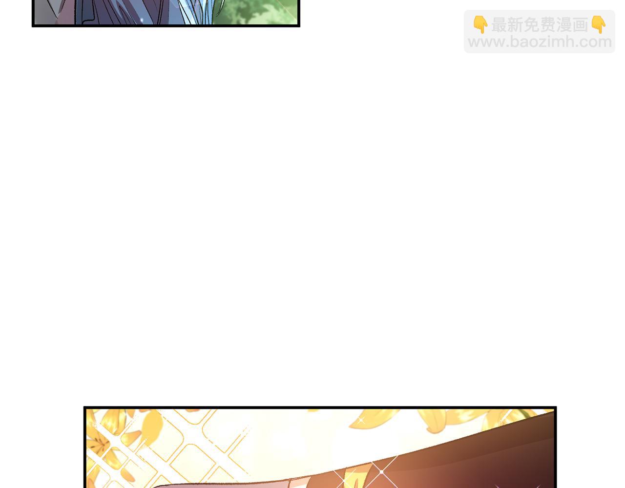 皇帝，讓我吻你入睡 - 第53話 榮譽屬於你(2/3) - 5