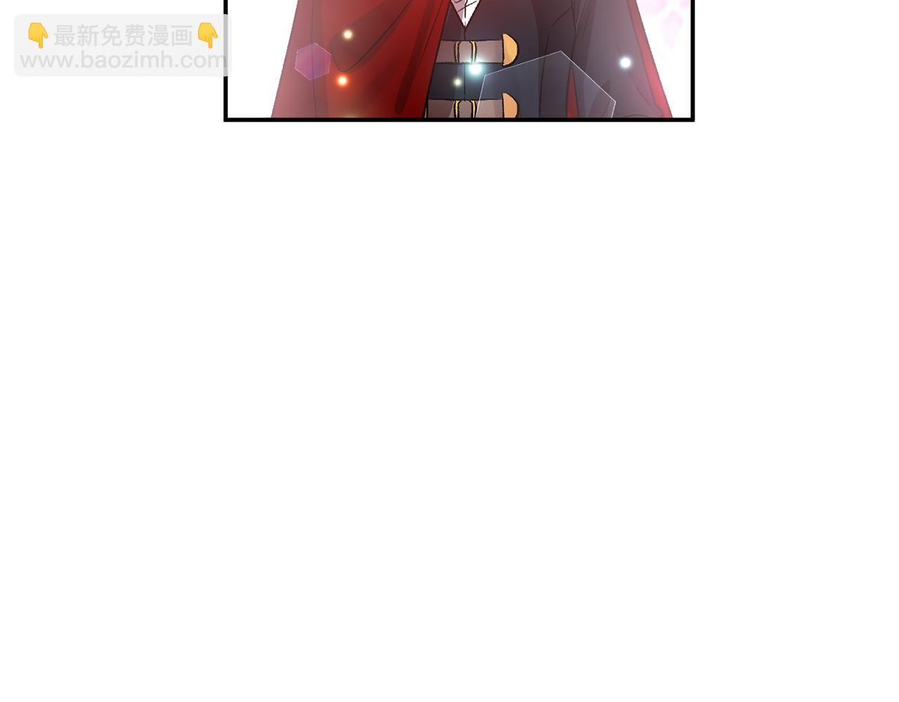 皇帝，讓我吻你入睡 - 第53話 榮譽屬於你(2/3) - 8