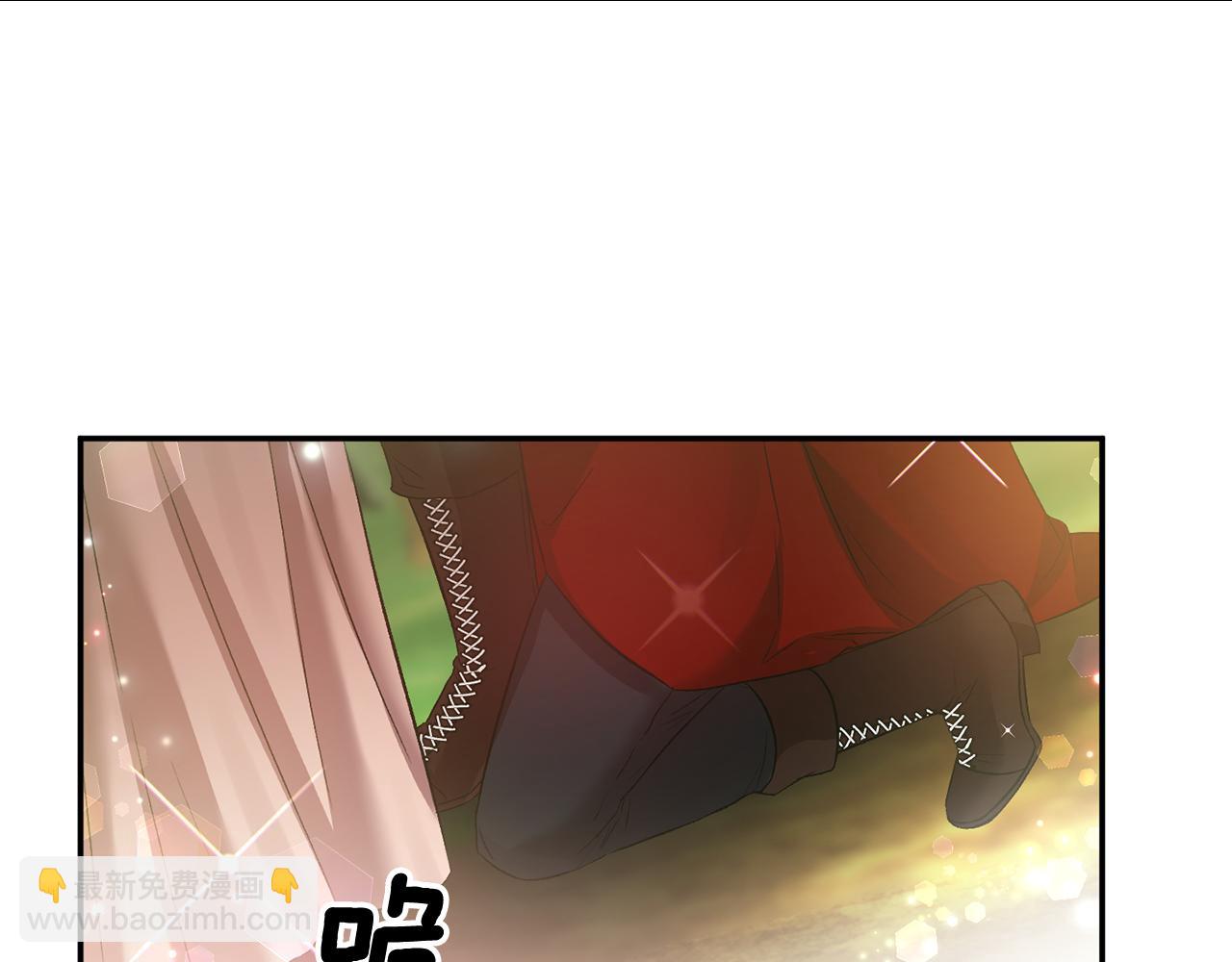 皇帝，讓我吻你入睡 - 第53話 榮譽屬於你(2/3) - 2