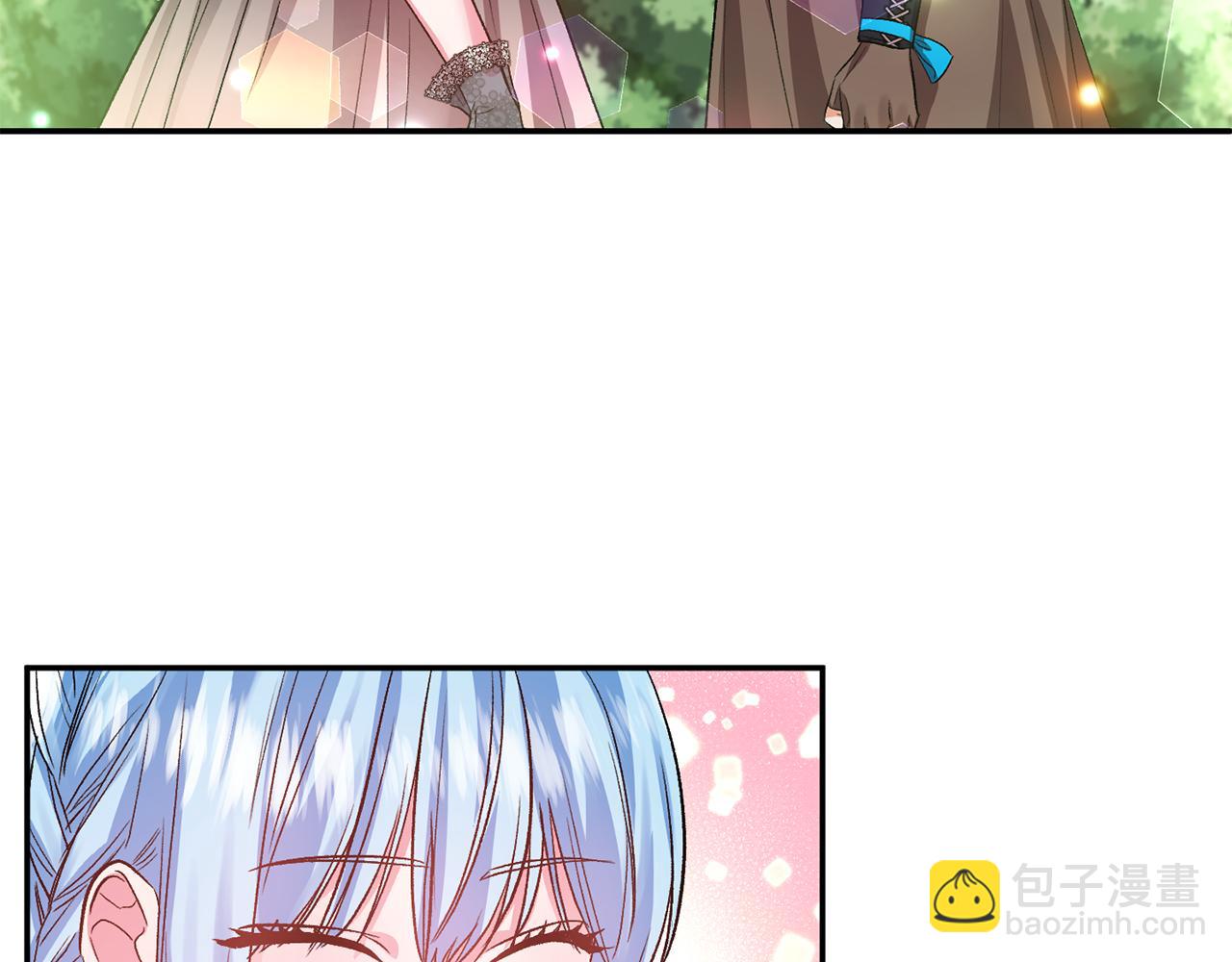 皇帝，讓我吻你入睡 - 第53話 榮譽屬於你(1/3) - 6