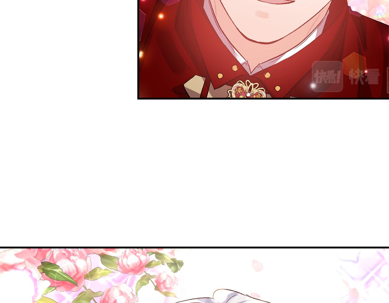 皇帝，讓我吻你入睡 - 第53話 榮譽屬於你(2/3) - 6