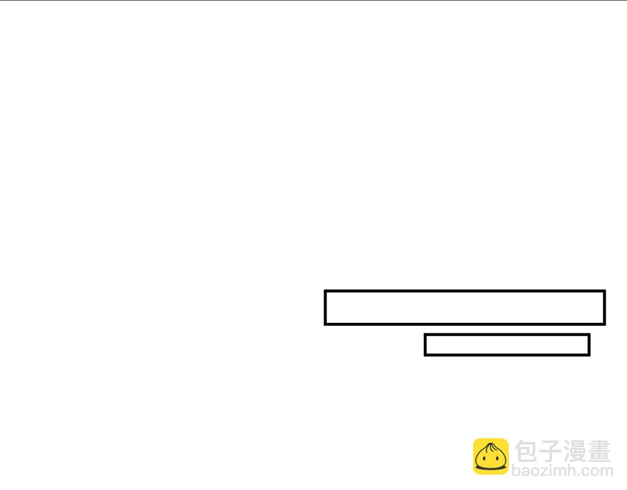 皇帝，讓我吻你入睡 - 第53話 榮譽屬於你(2/3) - 2