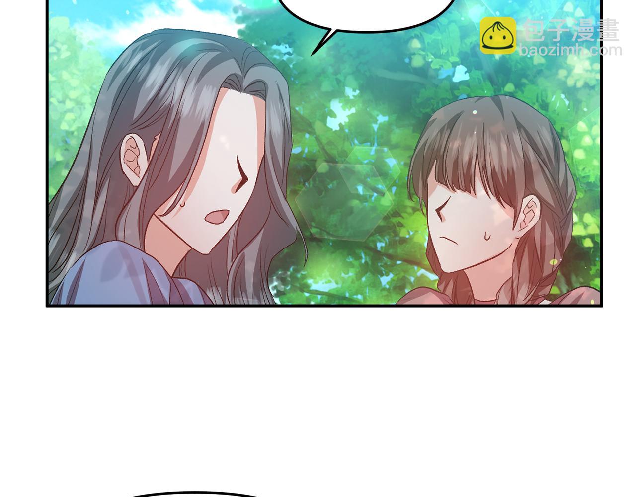 皇帝，讓我吻你入睡 - 第53話 榮譽屬於你(2/3) - 4