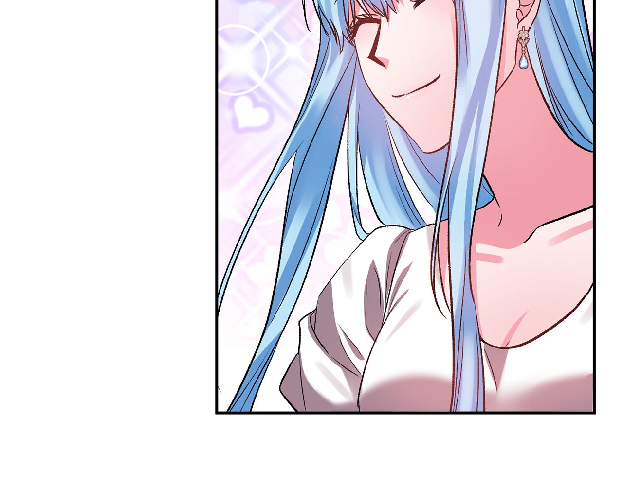 皇帝，讓我吻你入睡 - 第55話 皇后受傷(3/3) - 1