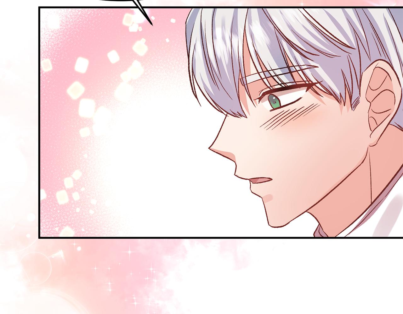 皇帝，讓我吻你入睡 - 第55話 皇后受傷(3/3) - 3