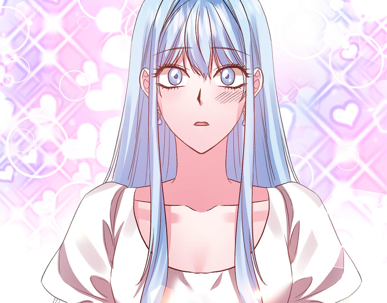 皇帝，讓我吻你入睡 - 第55話 皇后受傷(3/3) - 2