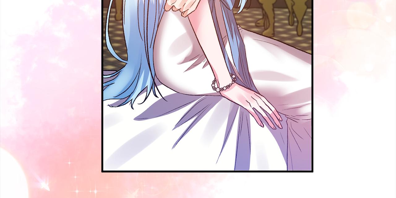 皇帝，讓我吻你入睡 - 第55話 皇后受傷(3/3) - 1