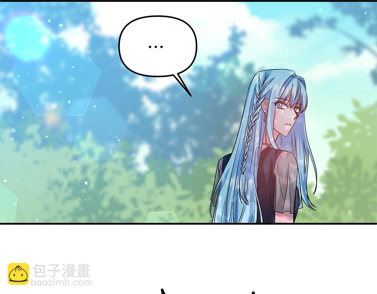 皇帝，讓我吻你入睡 - 第55話 皇后受傷(1/3) - 8