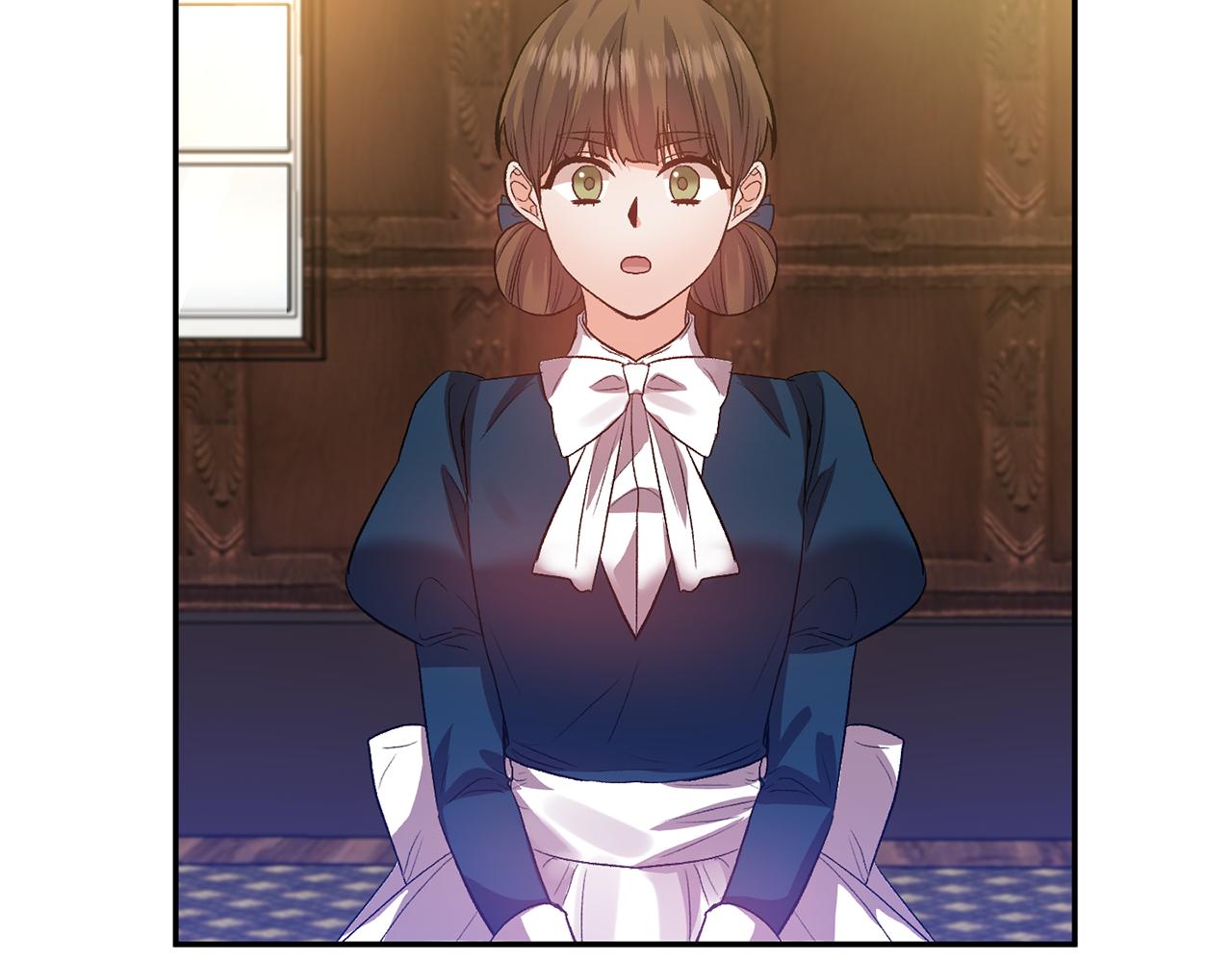 皇帝，讓我吻你入睡 - 第55話 皇后受傷(2/3) - 1