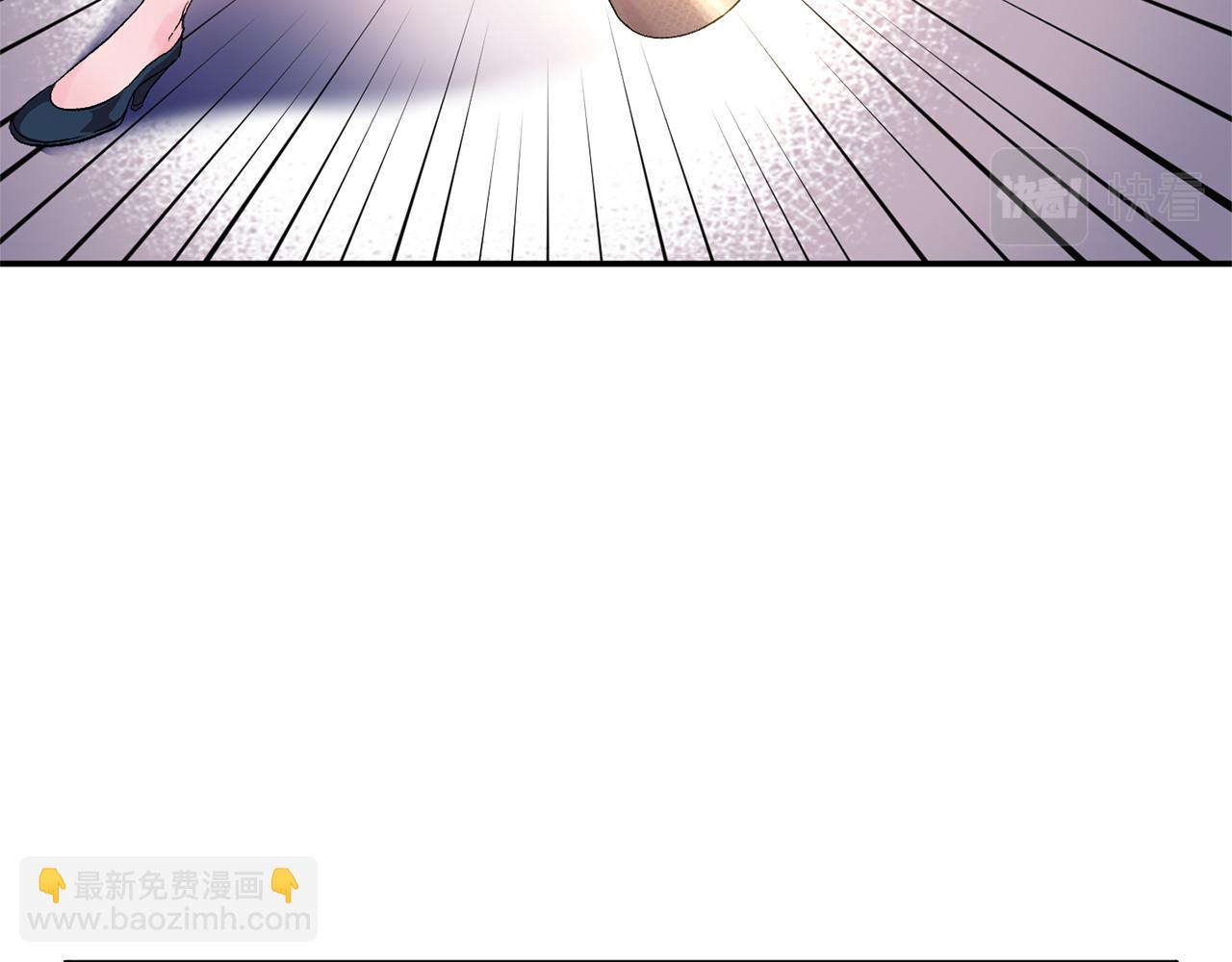 皇帝，讓我吻你入睡 - 第55話 皇后受傷(1/3) - 7