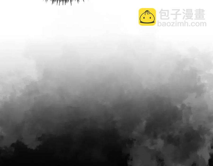 皇帝，讓我吻你入睡 - 第57話 皇后的初戀(1/3) - 8