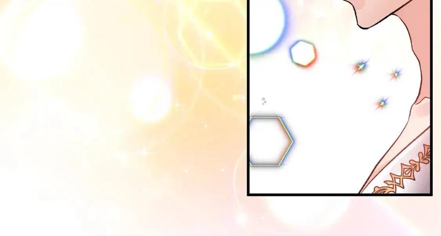 皇帝，讓我吻你入睡 - 第59話  珍惜此刻(3/3) - 7