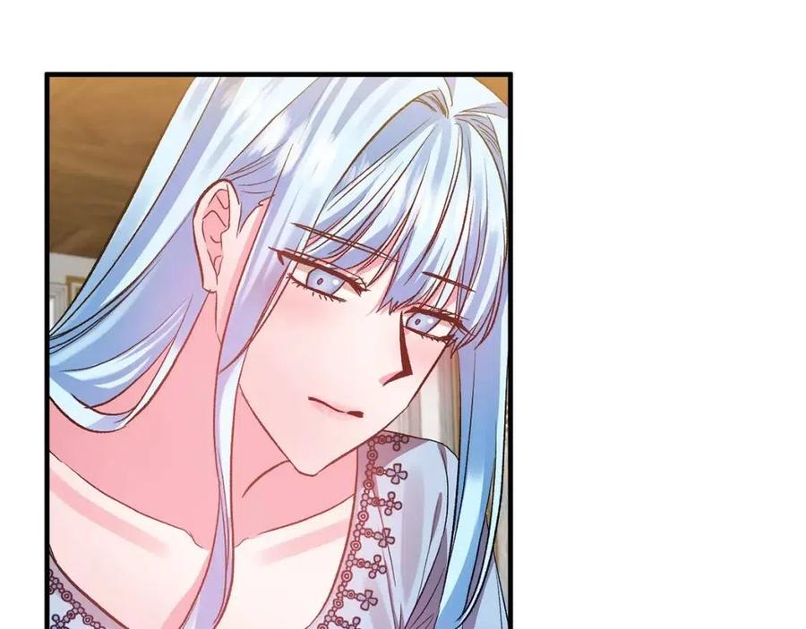 皇帝，讓我吻你入睡 - 第59話  珍惜此刻(3/3) - 3