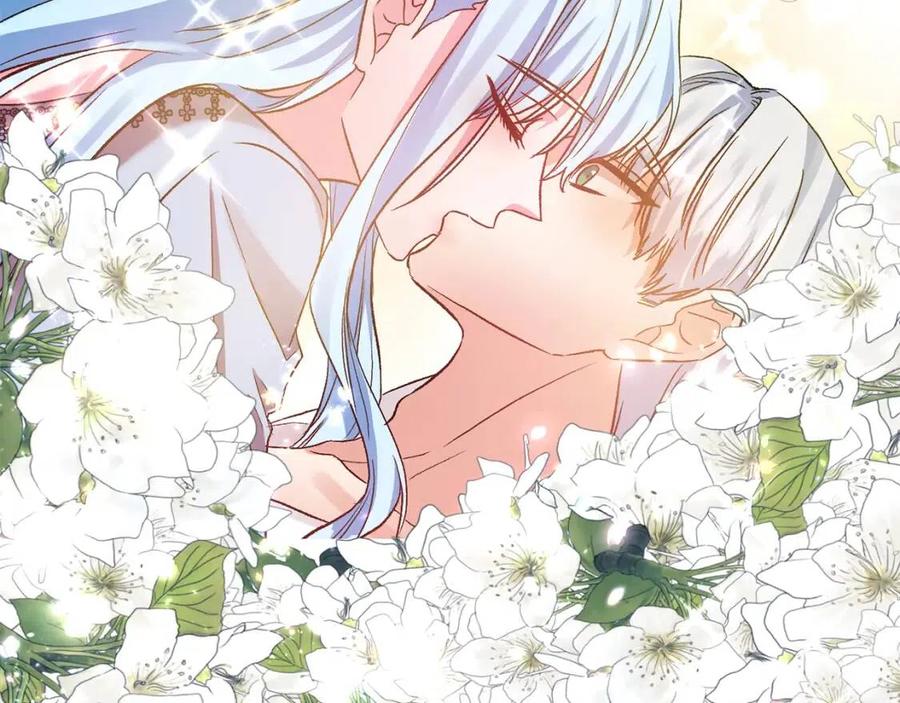 皇帝，讓我吻你入睡 - 第59話  珍惜此刻(3/3) - 8