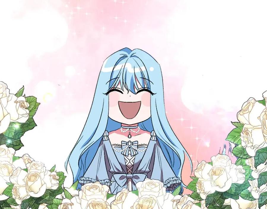 皇帝，讓我吻你入睡 - 第59話  珍惜此刻(3/3) - 2