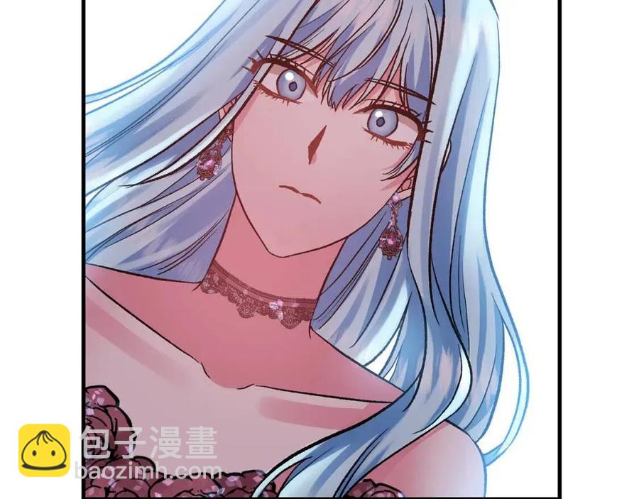 皇帝，讓我吻你入睡 - 第59話  珍惜此刻(1/3) - 7