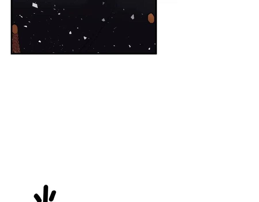 皇帝，讓我吻你入睡 - 第59話  珍惜此刻(1/3) - 6