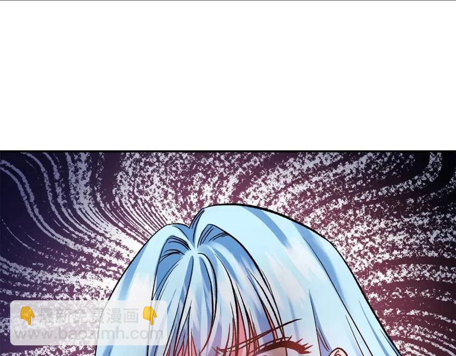 皇帝，讓我吻你入睡 - 第59話  珍惜此刻(1/3) - 4