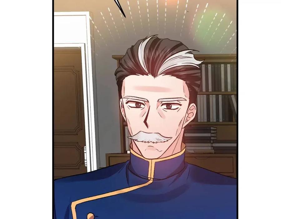 皇帝，讓我吻你入睡 - 第59話  珍惜此刻(2/3) - 5