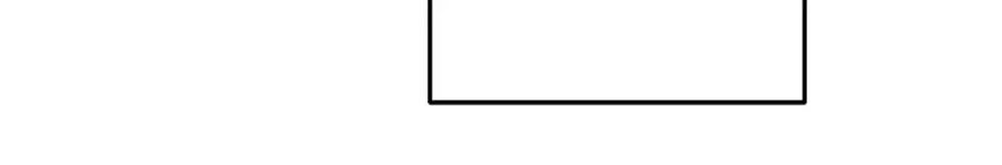 皇帝，讓我吻你入睡 - 第59話  珍惜此刻(2/3) - 5