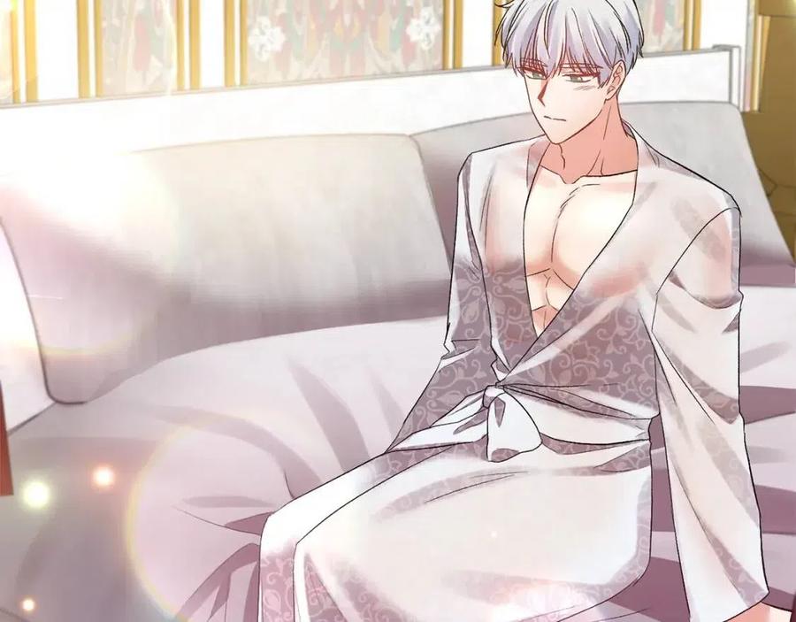 皇帝，讓我吻你入睡 - 第61話 皇帝的誘惑(3/3) - 5